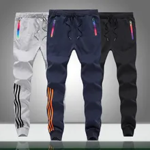 Мужские повседневные спортивные штаны однотонные полосатые осенние мужские спортивная одежда для бега брюки Бодибилдинг Спортзал Брюки Slim Fit Pantalones Hombre