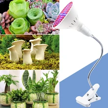 Фитолампа, светодиодный светильник для выращивания, гидропонный светильник для роста E27, светодиодная лампа для выращивания, адаптер ЕС, США, полный спектр, светодиодная лампа 220 В, лампа для растений