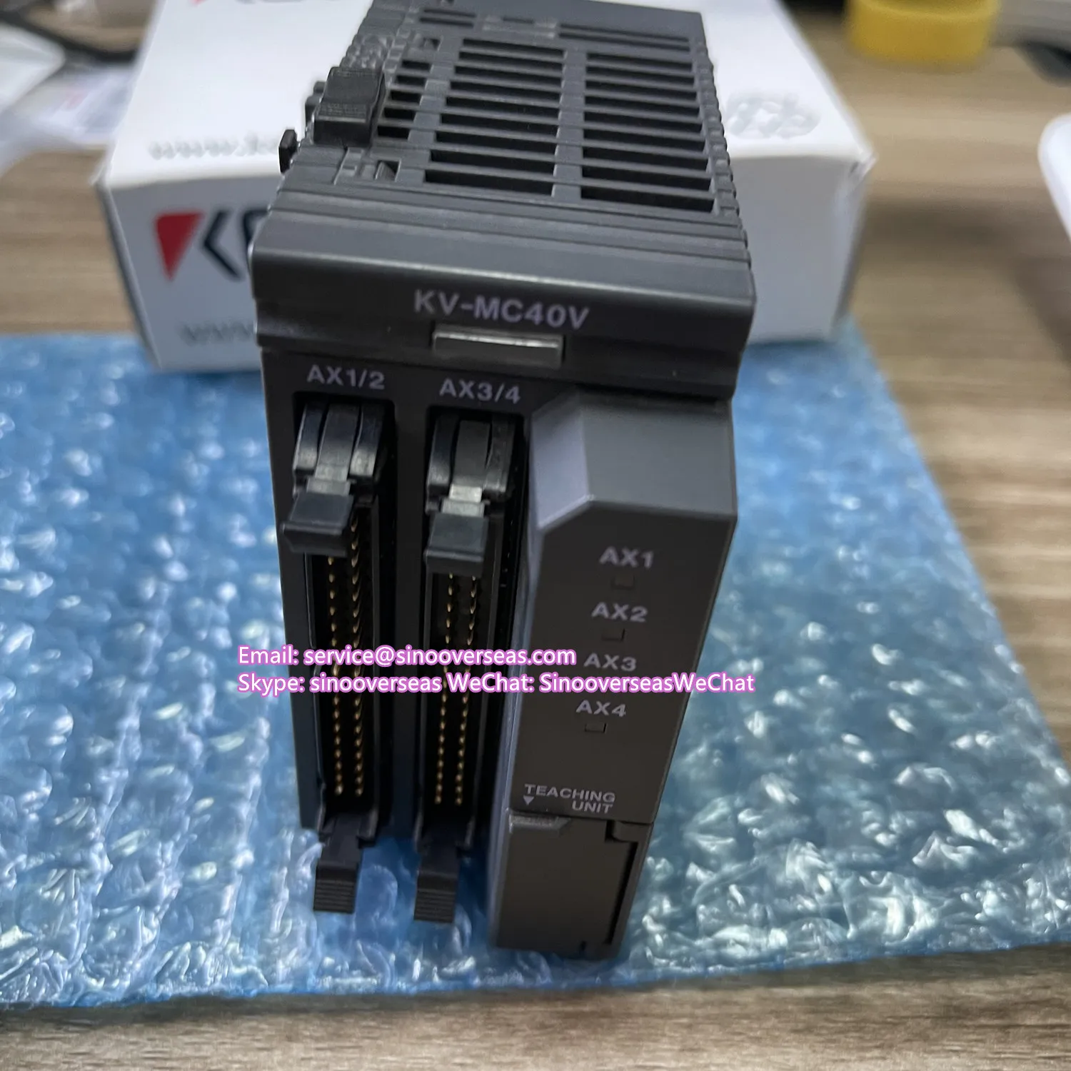 ルーター・ネットワーク機器 KV-AM40V KV-AM40V 【公式通販】