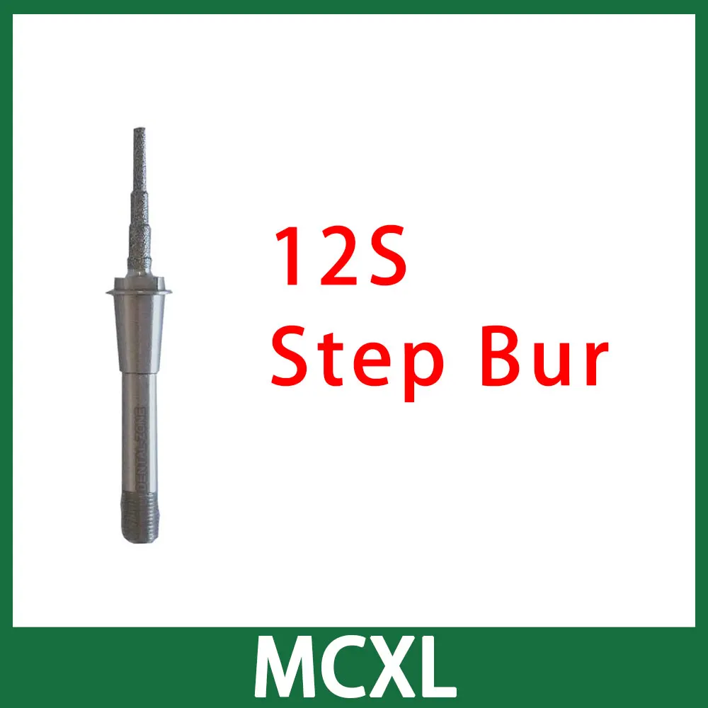 12S Step Bur Sirona/Cerec MCXL фрезеровочный Бур для стеклянной керамики s/дисиликат лития/гибридная керамика - Цвет: 12S Step Bur