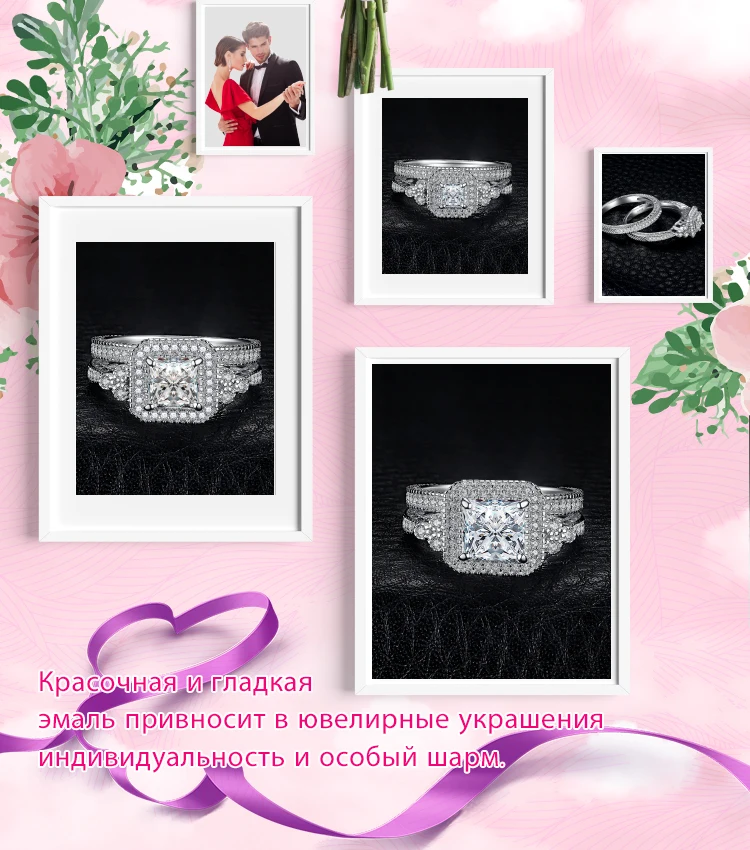 AR925199-905199-915199-TZ-XQ-RUS_04