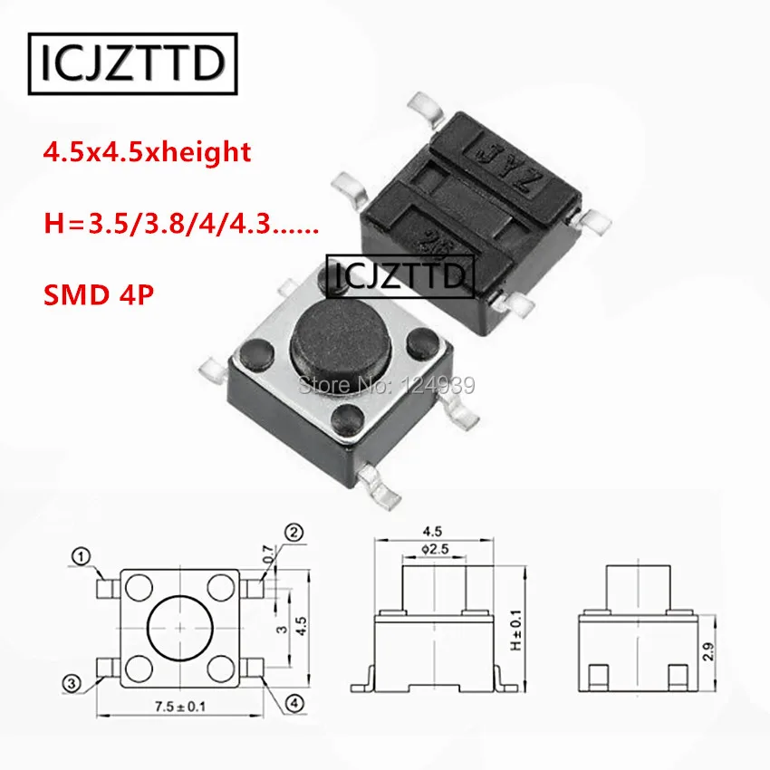 100 шт. 4 5x4 5x3 5 мм 8 5*4 5x5 SMD 4P микропереключатель кнопочный переключатель |