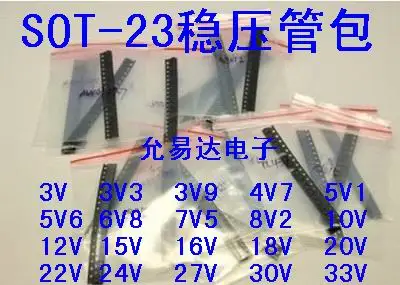 Диодо Зенер no pacote SOT23 20 типос* 10 шт = 200 шт амострас комплект