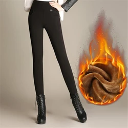 Pantalon crayon épais pour femme, pantalon chaud en molleton, grandes tailles, Leggings extensibles, collection hiver 2021 