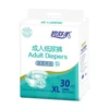 Disposable Adult Diaper Hygiene Nappies Pants Patients Ultra Absorbent Water Absorption Elderly Maternal Care Mats Pads 4