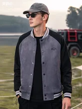 

FAKUNTN 2021 new style h Fall Baseball uniform man it color brand jacket, matching color handsome spring and autumn jacket