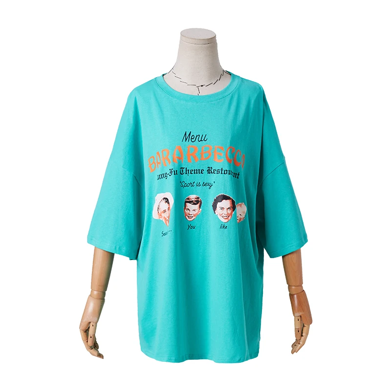 TA12092X深果绿 (7)