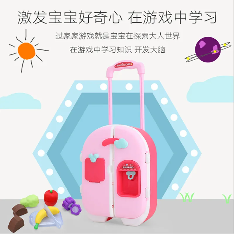 

Children Kitchen Toy Set Model Refrigerator Kitchenware GIRL'S Play House Trolley Travel Trolley Baby Toy Gift