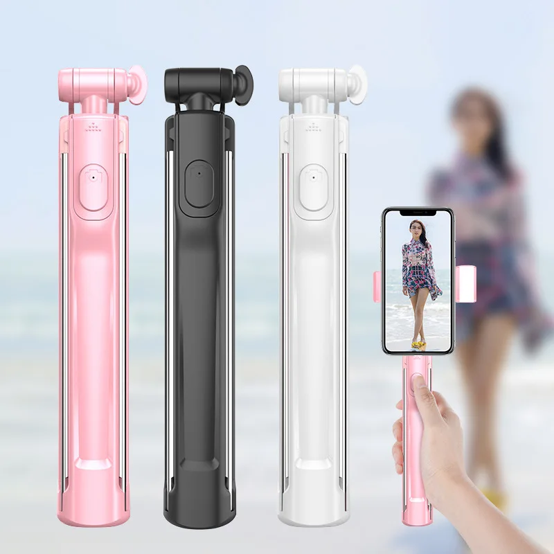 

A17 Bluetooth Selfie Stick with Tripod One-piece Multi-functional Selfie Stick Mobile Phone Fill-in Light Live Holder