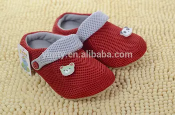 

Wholesale Children Girls Boys Fashion mesh kids indoor home slipper