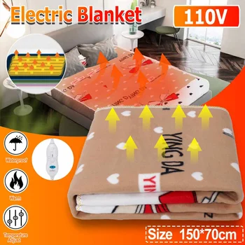 

150x70cm 110V Winter Automatic Electric Heating Thermostat Throw Blanket Single Body Warmer Bed Mattress Electric Heated Mat