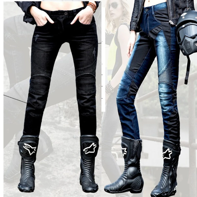 motorcycle riding jeans womens
