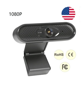 

Webcam 1080P Auto Focus Built-in Microphone High-end Video Call Camera Computer Peripherals Web Camera Clip-on For PC Laptop