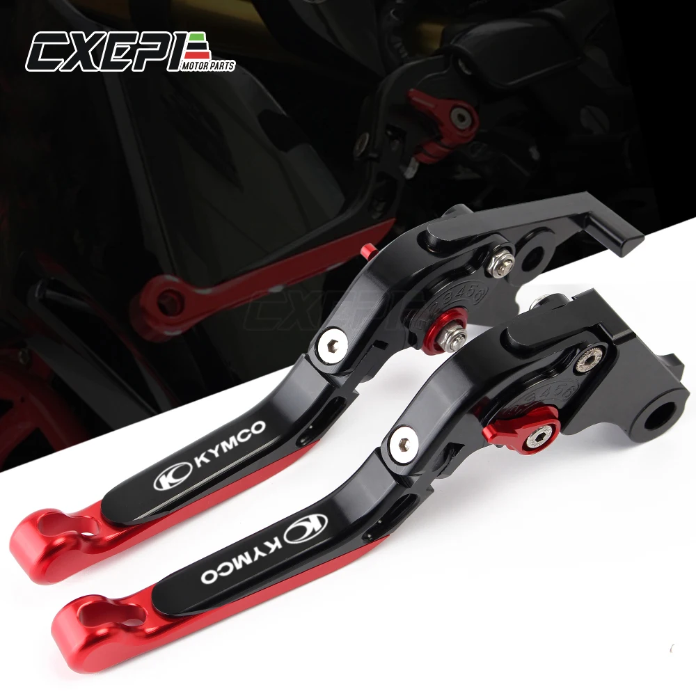 Складные Выдвижные алюминиевые рычаги тормоза и сцепления для мотоциклов KYMCO