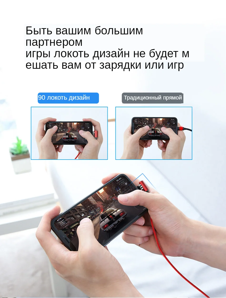 !ACCEZZ 2M Magnetic Cable Fast Charging For iPhone X XS MAX XR 8 7 Micro USB Type C Magnet Charge For Samsung Android Phone Cord (5)