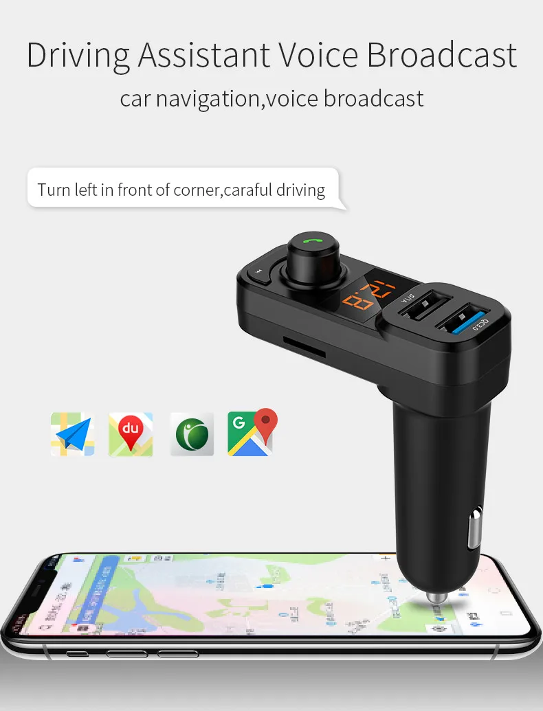 Автомобильный MP3-плеер Bluetooth автомобильный набор, свободные руки, mp3 плеер fm передатчик Беспроводной радио адаптер USB Зарядное устройство автомобиля bluetooth fm передатчик