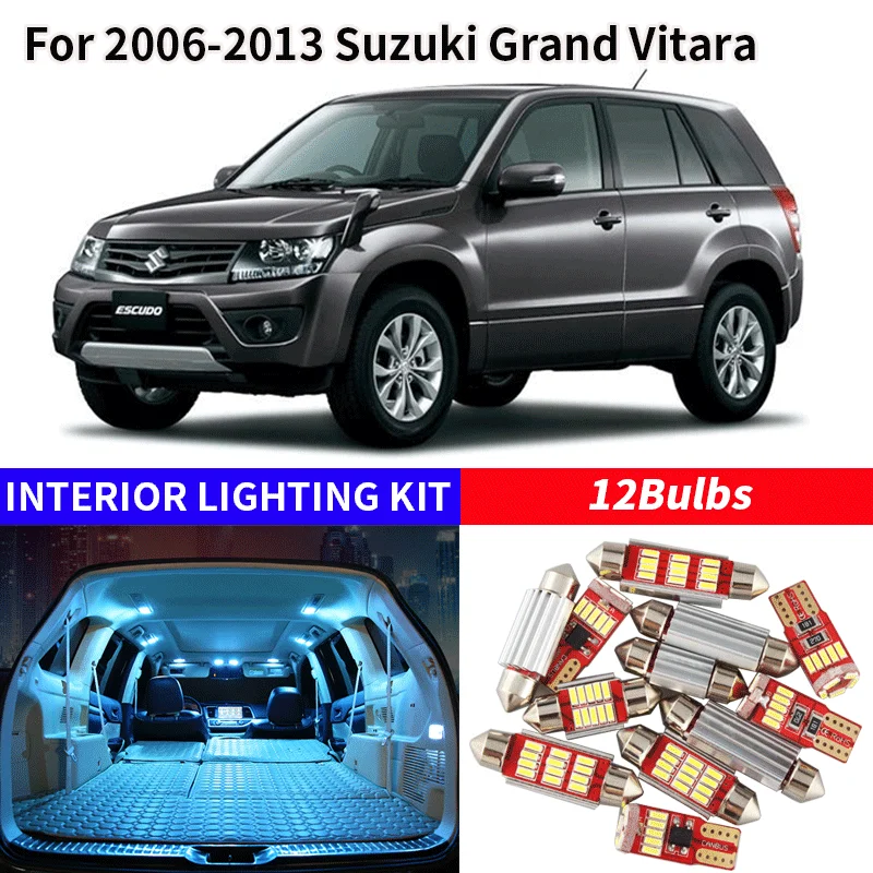Светодиодный светильник для салона автомобиля 12 В светодиодный Suzuki Grand Vitara 2006