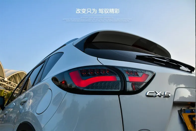Автомобильный Стайлинг для Mazda CX-5 задние фонари Тайвань Sonar Mazda CX-5 светодиодный задний фонарь DRL+ тормоз+ Парк+ сигнал