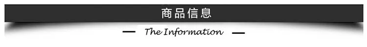 微信图片_2019090511333620
