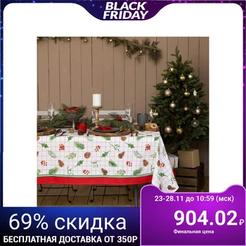 

Tablecloth "Dolyana" New Year 146x180cm, 100% cotton, matting 164 g / m2 4980254