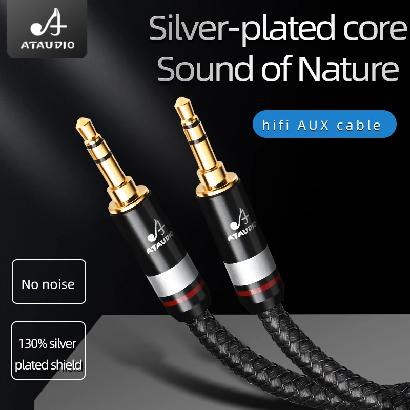 HIFI 3.5 AUX 케이블 실버 도금 AUX 자동차 무산소 구리 휴대폰 오디오 수-수 연결 오디오 케이블, aux 케이블
