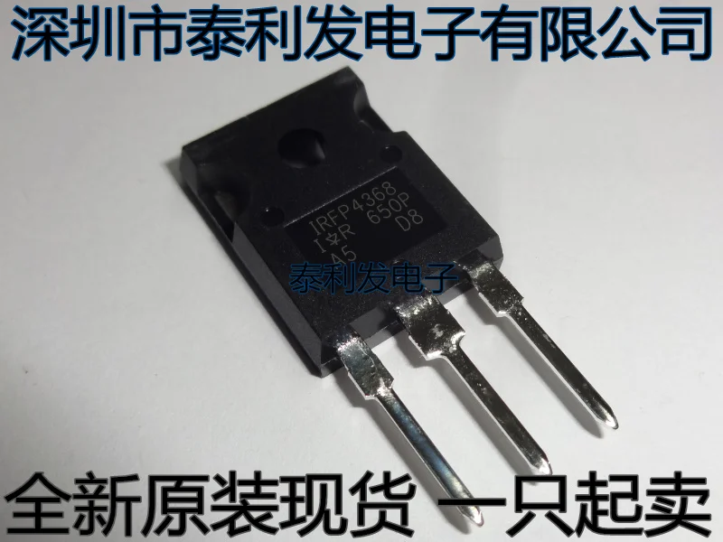 100% New&amporiginal In Stock IRFP4368PBF IRFP4368 75V 195A TO247 | Электроника