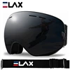ELAX Brand Double Layers Anti-fog Ski Goggles Snowmobile Ski Mask Skiing Glasses Men Women Snow Googles Snowboard Sunglasses 1