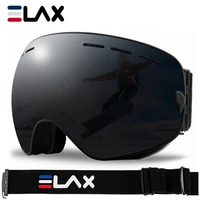 ELAX Brand Double Layers Anti-fog Ski Goggles Snowmobile Ski Mask Skiing Glasses Men Women Snow Googles Snowboard Sunglasses 1