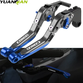

Motorcycle Accessories Adjustable CNC Brake Clutch Levers Folding Extendable For Honda CB 1100 CB1100 GIO Special 2013-2017 2016