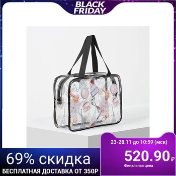 

PVC cosmetic case, zipped compartment, transparent color