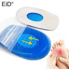 EiD СЭБС половина стельки унисекс Уход за ногами Подошвенный Фасцит Achilles Tendonitis пятка Spur Pad облегчение боли фланелевые массажные вставки