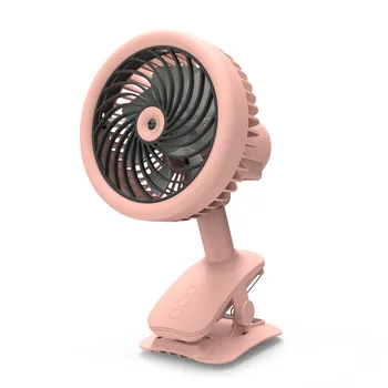 

Desktop Office Portable Small Fan USB Charging Clip Shaking Head Spray Humidification Silent Fan