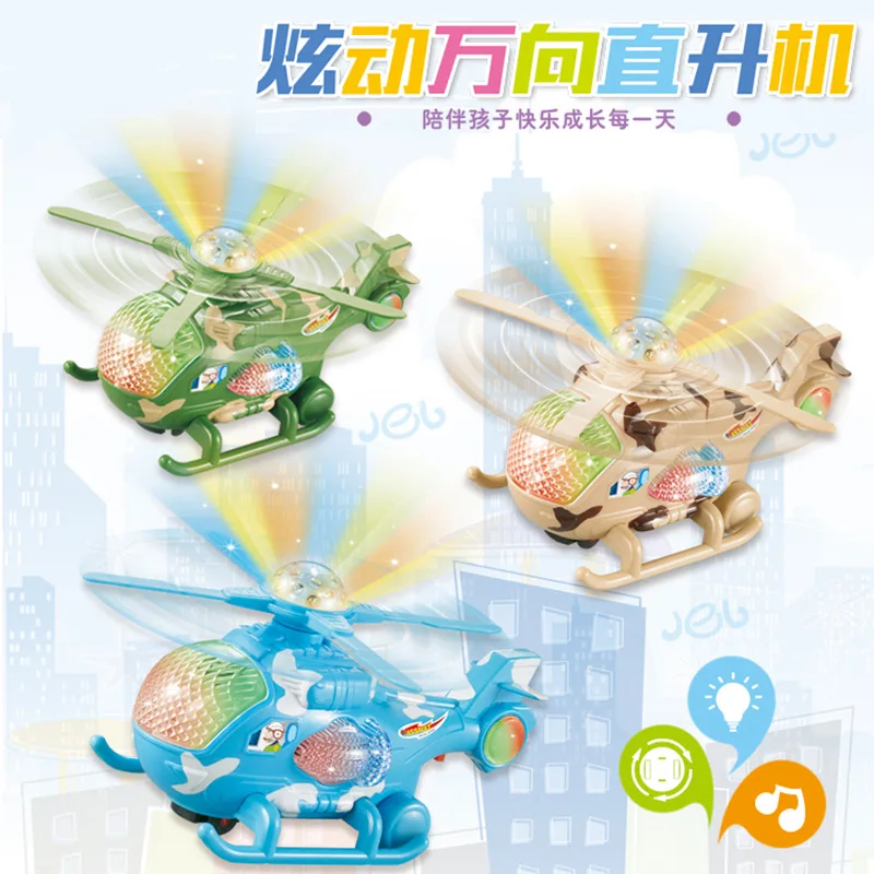 

Jiaer 0707a Boxed Electric Helicopter Universal Wheel Voice Flash Ground Sliding Model Plane Toy