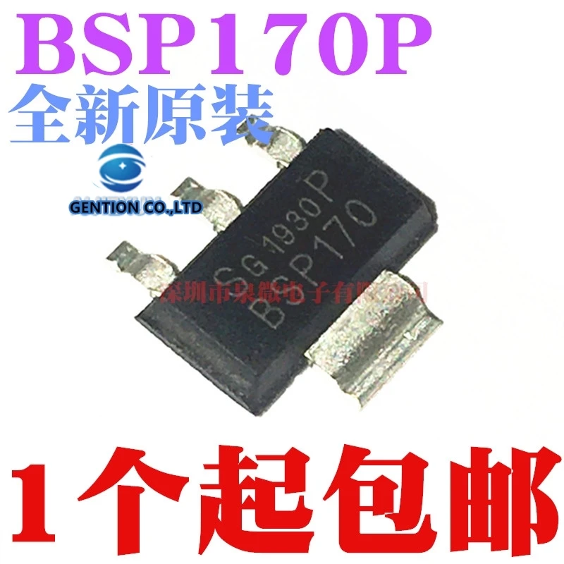 

10 шт. BSP170 BSP170P инкапсуляции SOT223 в наличии 100% новый и оригинальный