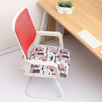 

Computer Chair Household Pantograph Net Rotary Chair Office Chair Conference Chair Student Chair Leisure Fashion Modern Simple C
