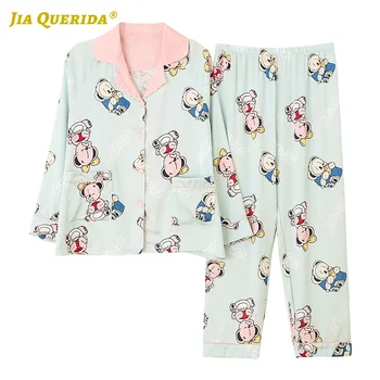 

New Turn Down Collar Spring Autumn Long Sleeve Long Pants Sleepwear Fashion Style Casual Style Pajamas Set Loungewear Woman