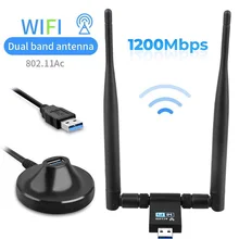 1200 Мбит/с Беспроводная USB Сетевая карта USB3.0 двухдиапазонный 2,4G& 5,8G Wifi приемник и беспроводной адаптер для Win/MAC ПК с 2 антеннами