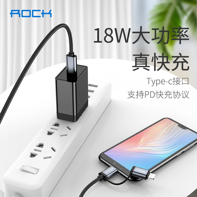 ROCK 2 в 1 USB C для освещения кабель для iPhone iPad usb type c для type-C кабель для Apple Macbook Pro USB-C кабель для быстрой зарядки