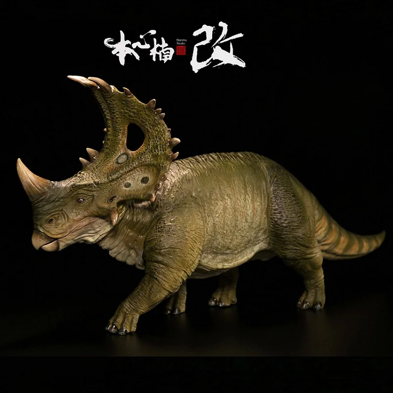 

Green Color Version Nanmu 1:35 Tower Shield Dinosaur Sinoceratops With Human Figure Animal Figure Toy For Boys Collection