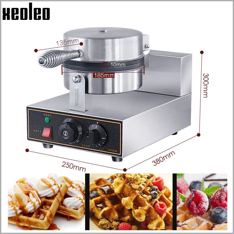 XEOLEO вафельница 1250W одна осветительная головка вафельные машины коммерческих