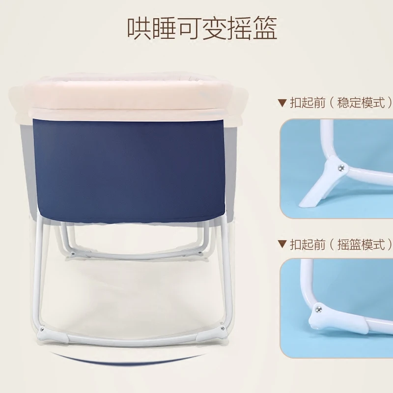 Lightweight crib European-free installation multi-function shaker foldable baby bed portable cradle
