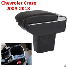 Продукт 7USB+ подтяжки+ слайд+ светодиодный центральный магазин подлокотник ящик для хранения с держатель стакана, пепельница для Chevrolet Cruze