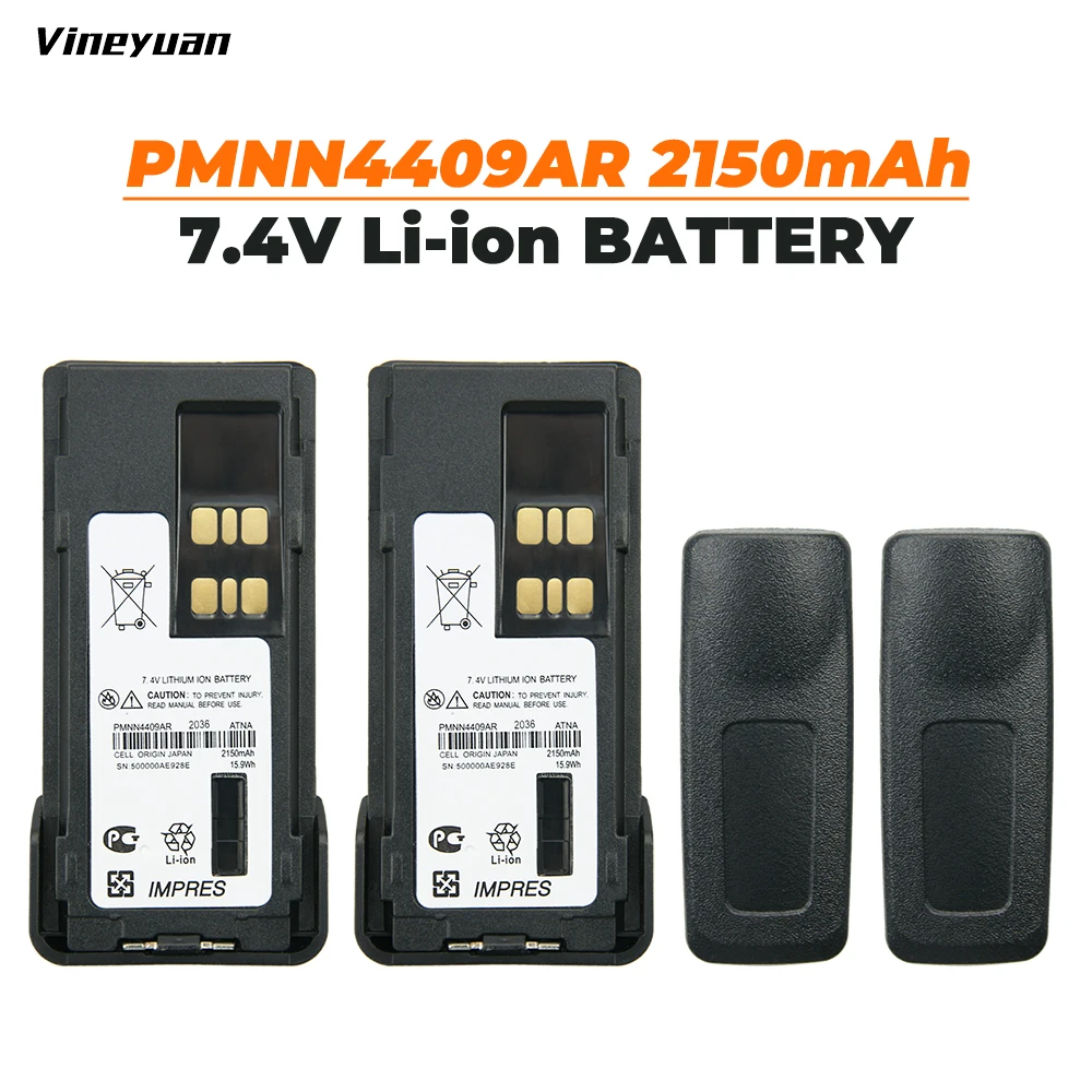 Импрес PMNN4409AR сменный аккумулятор 2x7 4 В 2150 мАч для Motorola XPR3300 XPR3500 XPR7350 XPR7380 XPR7550 XPR7580 |