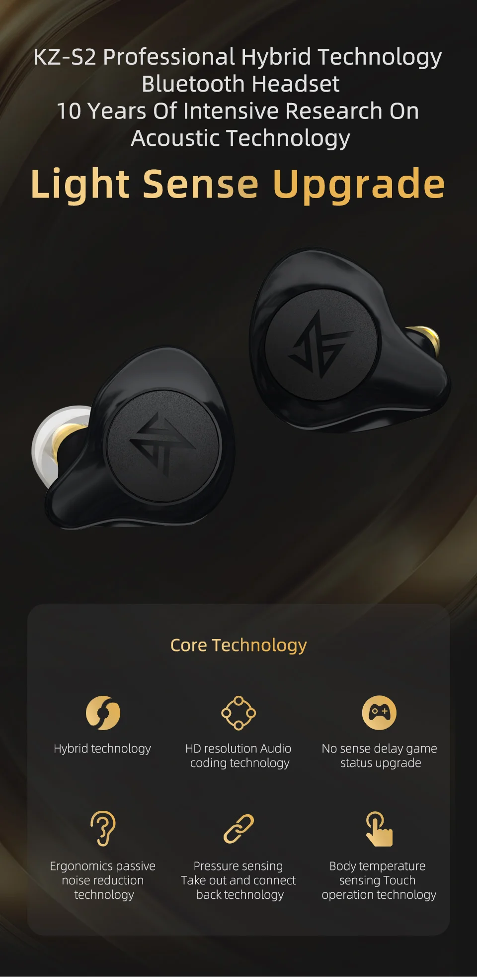 S2详情页更改光感版本英文_01