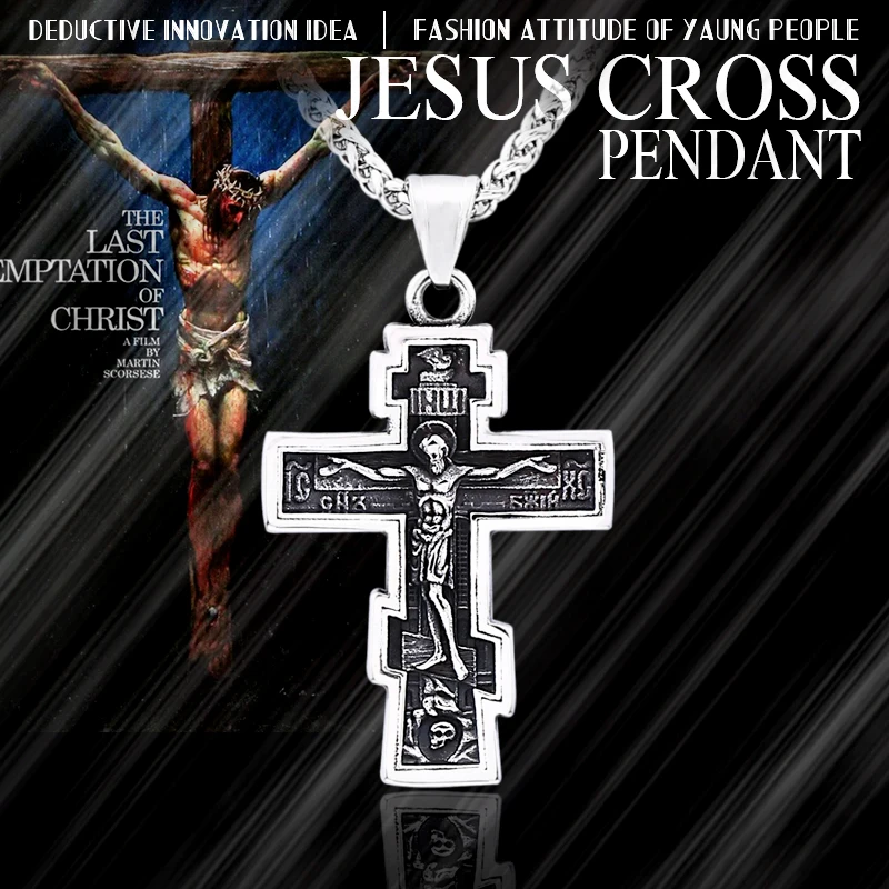299.29руб. |Колье с подвеской BEIER Christ Jesus 316L из нержавеющей стали, крестообразная цепочка, тяжелые мужские ювелирные изделия, подарок, Религиозные христианские ювелирные изделия, BP8 210|Ожерелья с подвеской| | - AliExpress