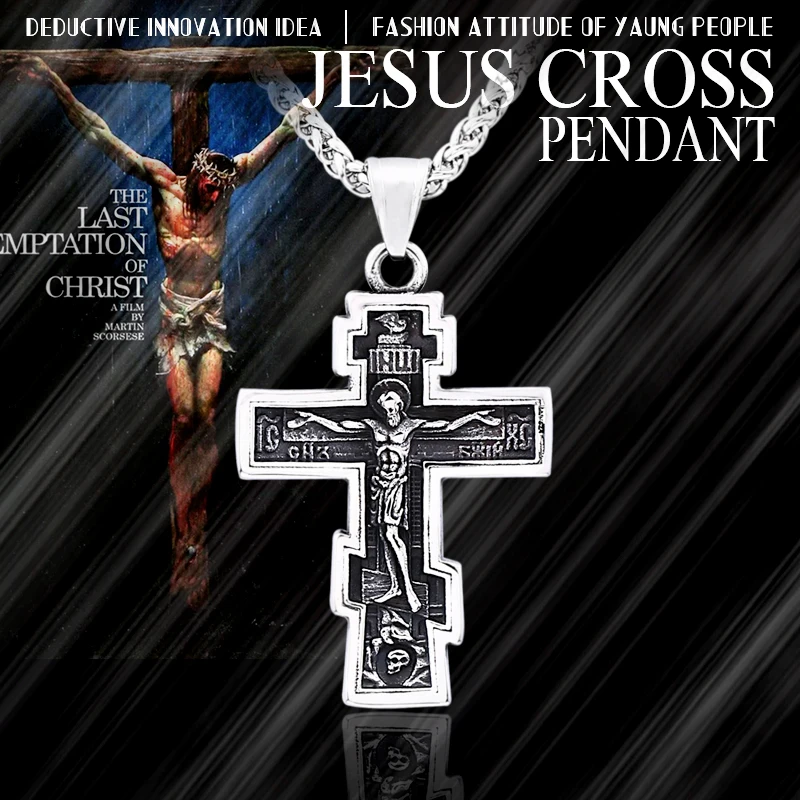 OIDEA Collar para hombre con cadena de acero inoxidable con colgante de cruz pulida para regalo cristiano navideño color a elegir