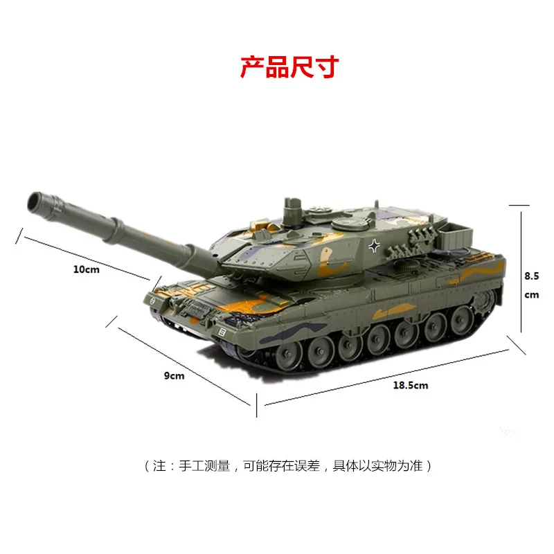 Германия Leopard 2A6 модель танка с эмиссионной Cadeve военные Strategists сплав эмуляция игрушки специальное предложение