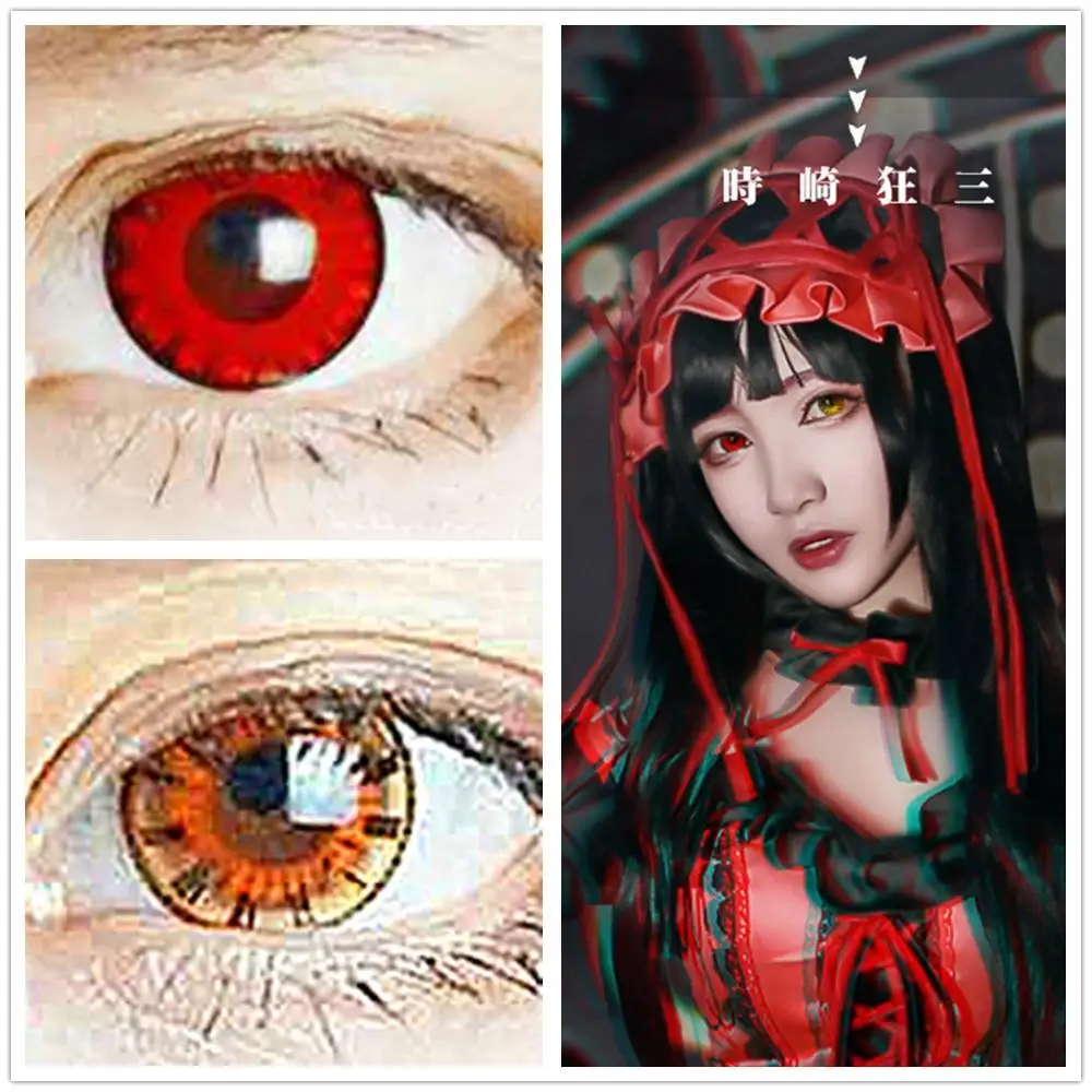

Japanese Animation Date a Live Cosplay Eyewear Contact Lens for Eye Beautiful Pupil Nightmare Cos Eye Makeup Kyozo Tozaki (1pcï¼‰