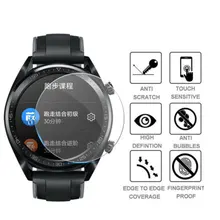 2 шт Защитная пленка устойчивая к царапинам HD закаленное стекло 9H твердость экрана для часов защита от падения Смарт для huawei GT1 GT2