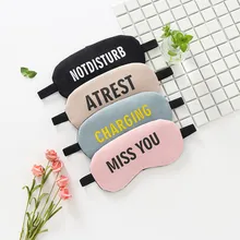 Милый мультфильм с надписями для сна глазные глазки холодно-горячий компресс ледяной глаз патч устраняет глазное напряжение для ледяного пакета защита глаз патч